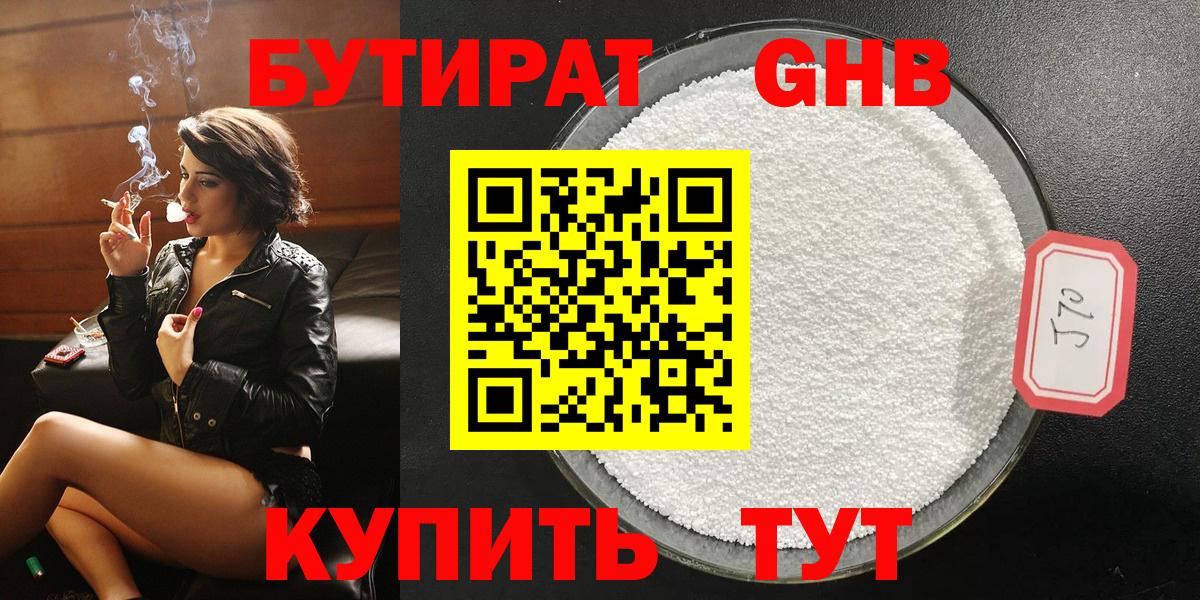 A-PVP Добрянка