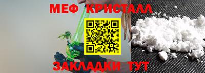 мескалин Кимры