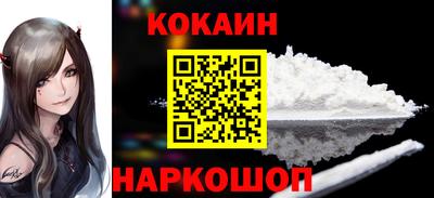 ГАЛЛЮЦИНОГЕННЫЕ ГРИБЫ Кингисепп