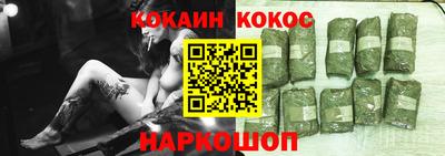 мескалин Кимры