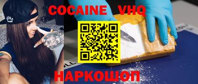 ГАЛЛЮЦИНОГЕННЫЕ ГРИБЫ Кингисепп