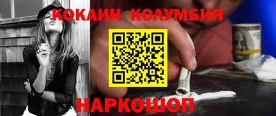 амфетамин Кандалакша