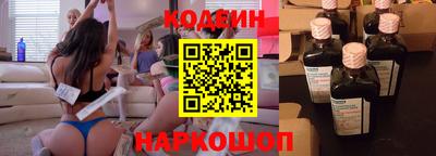 скорость Канаш