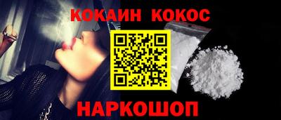 ГАЛЛЮЦИНОГЕННЫЕ ГРИБЫ Кингисепп