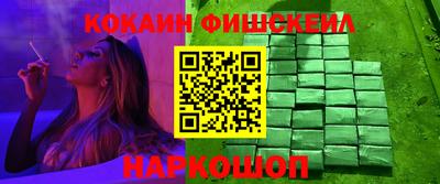 амфетамин Кандалакша