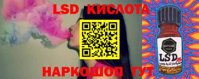 амфетамин Кандалакша