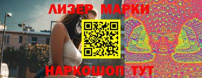 мескалин Кимры