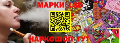 амфетамин Кандалакша