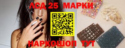 скорость Канаш