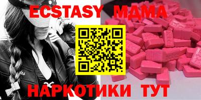 мескалин Кимры