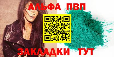 мескалин Кимры