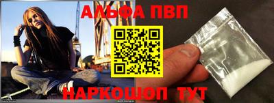 мескалин Кимры