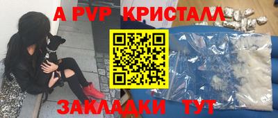скорость Канаш