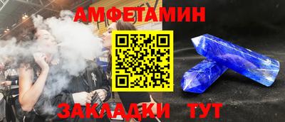 мескалин Кимры