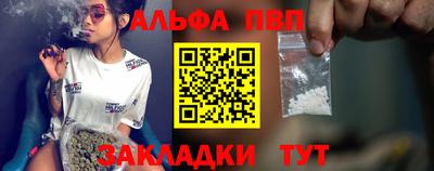 амфетамин Кандалакша