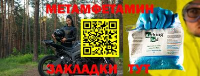 ГАЛЛЮЦИНОГЕННЫЕ ГРИБЫ Кингисепп
