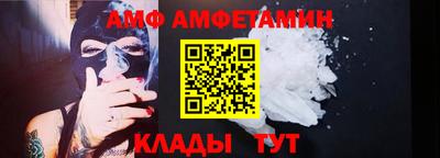 ГАЛЛЮЦИНОГЕННЫЕ ГРИБЫ Кингисепп