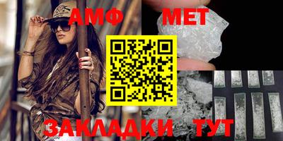 ГАЛЛЮЦИНОГЕННЫЕ ГРИБЫ Кингисепп