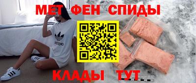 мескалин Кимры