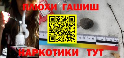 амфетамин Кандалакша