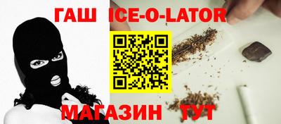 скорость Канаш