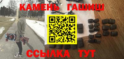 амфетамин Кандалакша