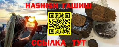 ГАЛЛЮЦИНОГЕННЫЕ ГРИБЫ Кингисепп
