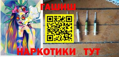 ГАЛЛЮЦИНОГЕННЫЕ ГРИБЫ Кингисепп