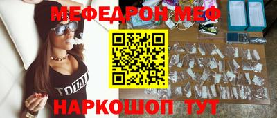 ГАЛЛЮЦИНОГЕННЫЕ ГРИБЫ Кингисепп