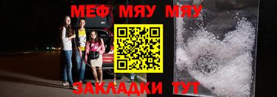 ГАЛЛЮЦИНОГЕННЫЕ ГРИБЫ Кингисепп