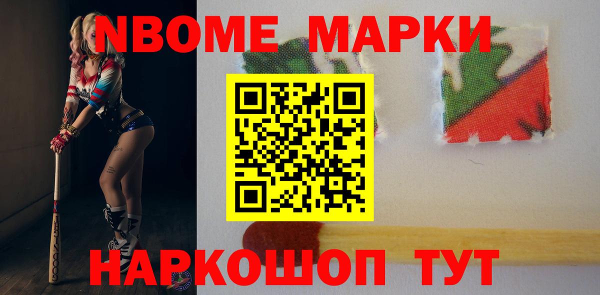 гидра tor  Лсд 25 экстази ecstasy  Вход с VPN  Добрянка  Лсд 25 экстази ecstasy 